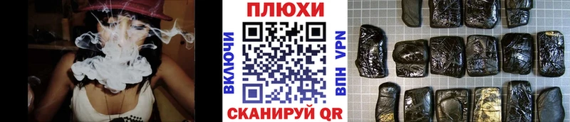 Купить наркотики Нарьян-Мар Бошки Шишки  Меф мяу мяу  КОКАИН  MEGA как зайти  Гашиш 