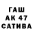 Меф 4 MMC Serhii Karasevych