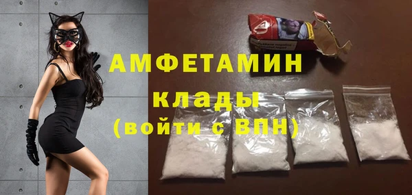 героин Белокуриха