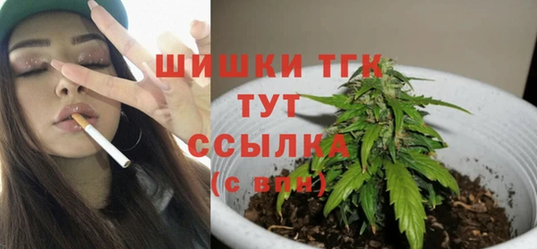 героин Белокуриха