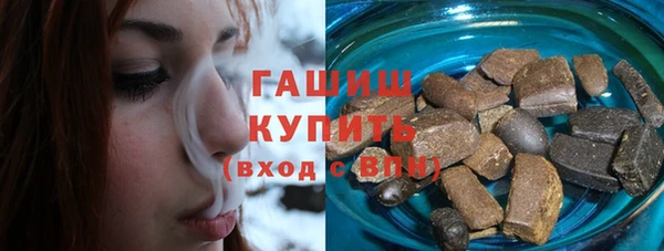 a pvp Беломорск