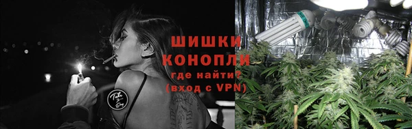 a pvp Беломорск