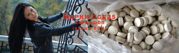 крисы Белоозёрский