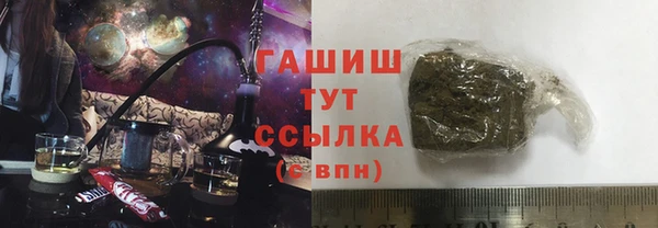 a pvp Беломорск