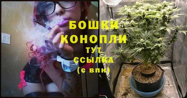 героин Белокуриха