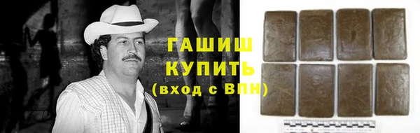 a pvp Беломорск