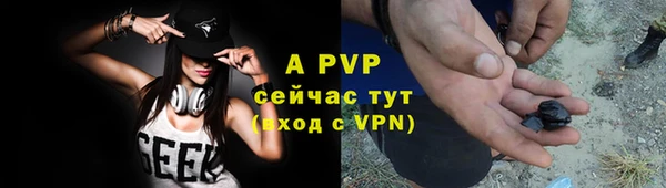 героин Белокуриха
