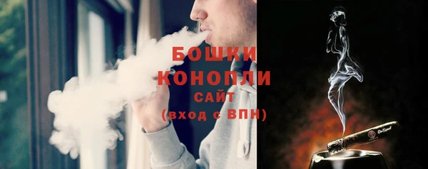 героин Белокуриха