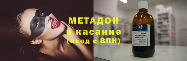 героин Белокуриха