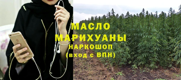крисы Белоозёрский