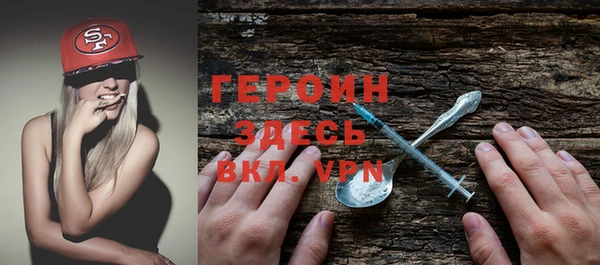 a pvp Беломорск