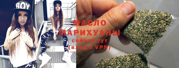 героин Белокуриха