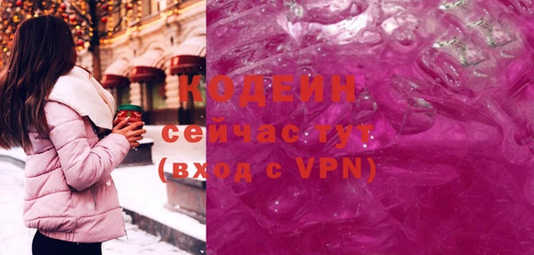 a pvp Беломорск