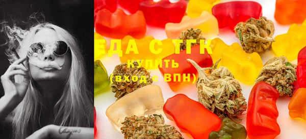 крисы Белоозёрский