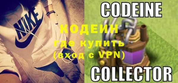 a pvp Беломорск