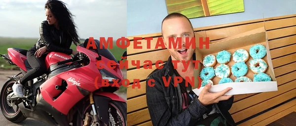 крисы Белоозёрский