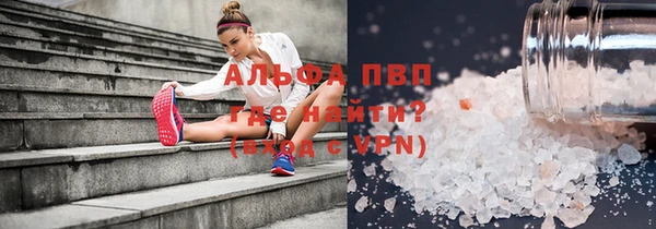 героин Белокуриха