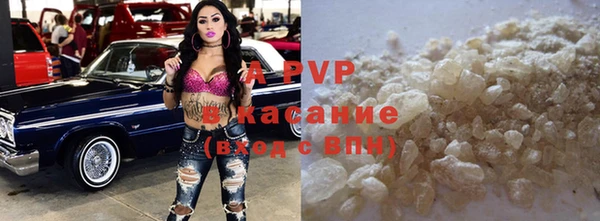 героин Белокуриха