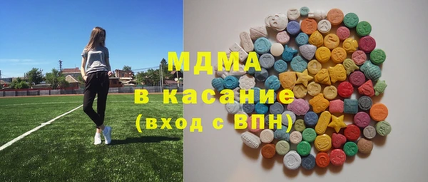 a pvp Беломорск