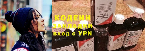 крисы Белоозёрский
