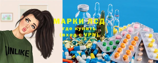 героин Белокуриха