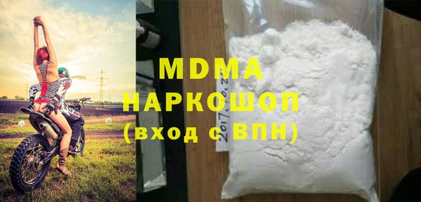 крисы Белоозёрский