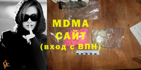крисы Белоозёрский