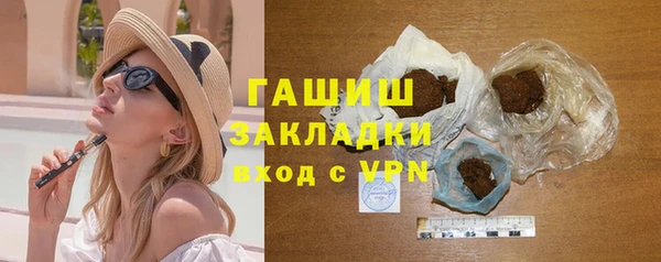 a pvp Беломорск