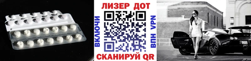 наркотики Нарьян-Мар Лсд 25 экстази кислота