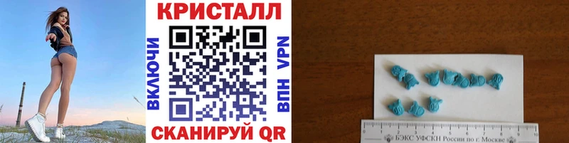 Первитин Декстрометамфетамин 99.9%  Нарьян-Мар 
