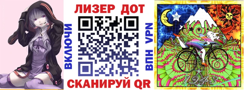 Марки N-bome 1,5мг  купить наркотик  Нарьян-Мар 
